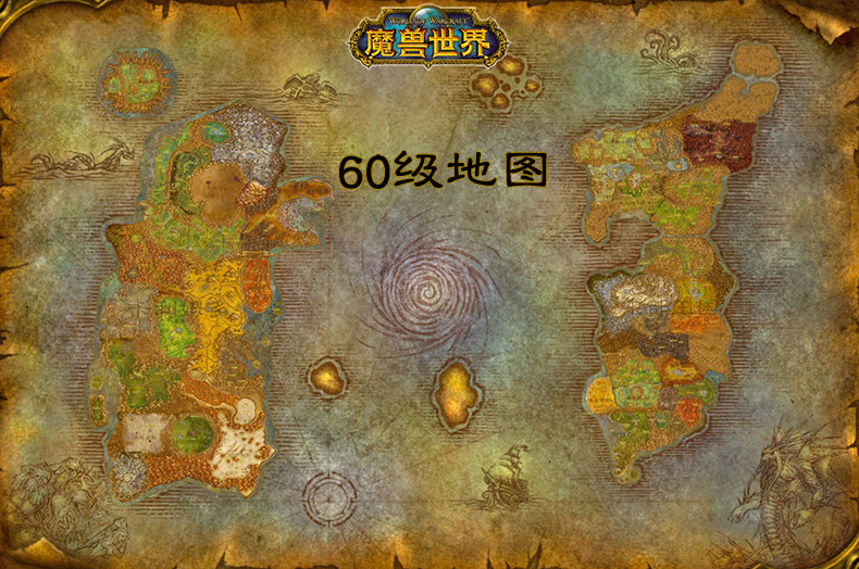 梦幻西游私服公益手游sf网站版本游戏场景展示