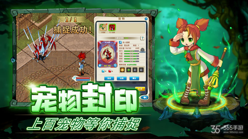 梦幻西游私服911梦幻新区版本职业系统展示