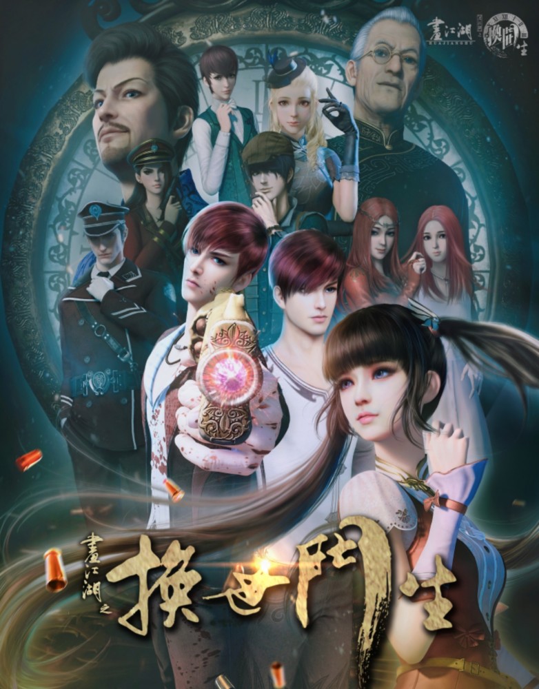 梦幻西游私服公益手游sf网站版本游戏场景展示