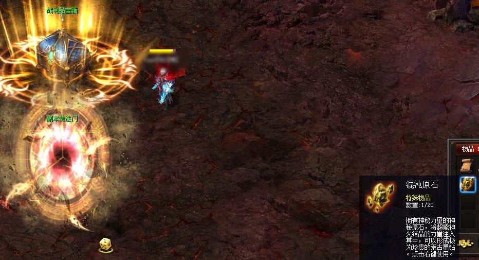 梦幻西游私服911梦幻新区版本职业系统展示