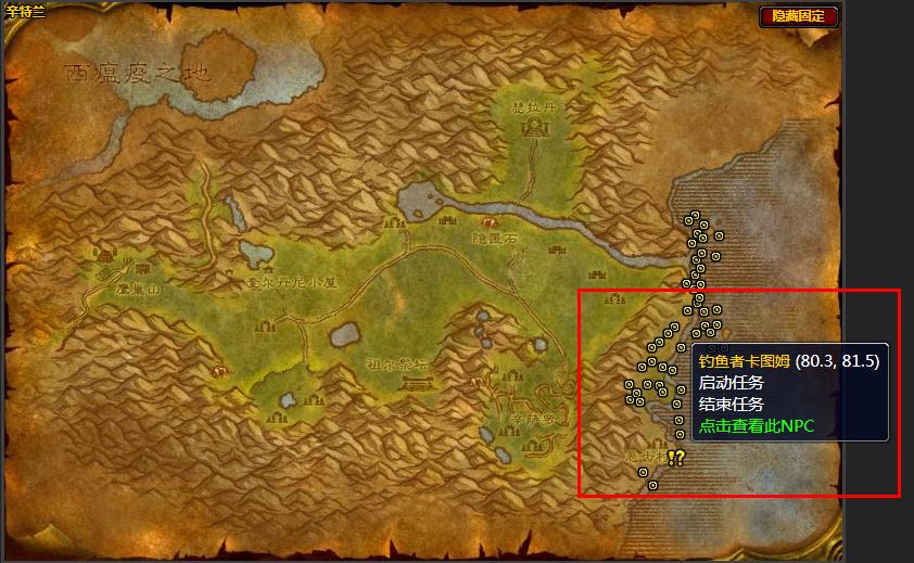 梦幻西游私服公益手游sf网站版本PVP战斗场景