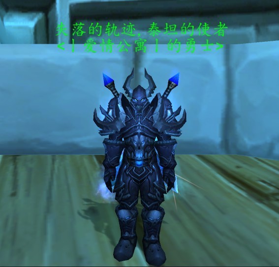 梦幻西游sf游戏场景