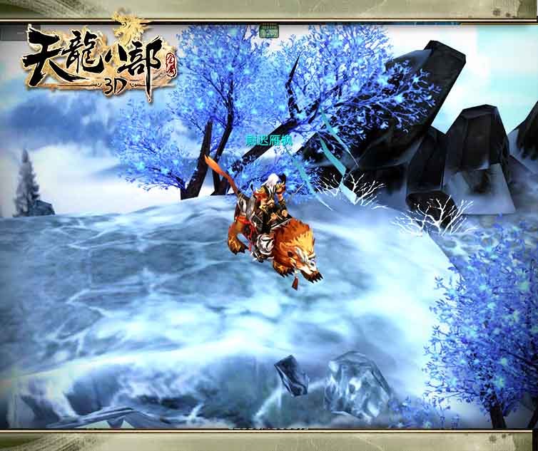 梦幻西游私服公益手游sf网站版本游戏场景展示