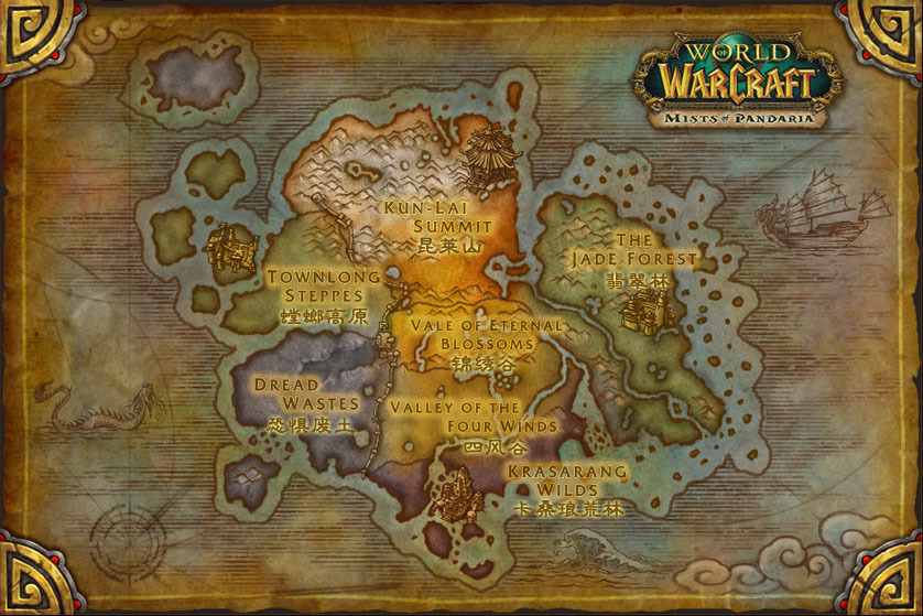 梦幻西游私服公益手游sf网站版本游戏场景展示