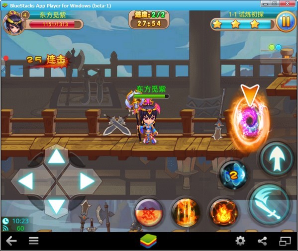 梦幻西游私服公益手游sf网站版本PVP战斗场景