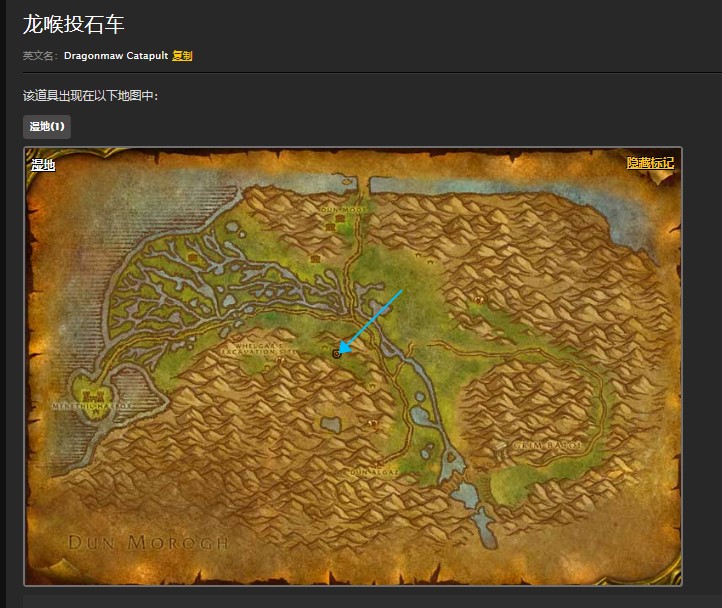 梦幻西游私服攻略-120410451