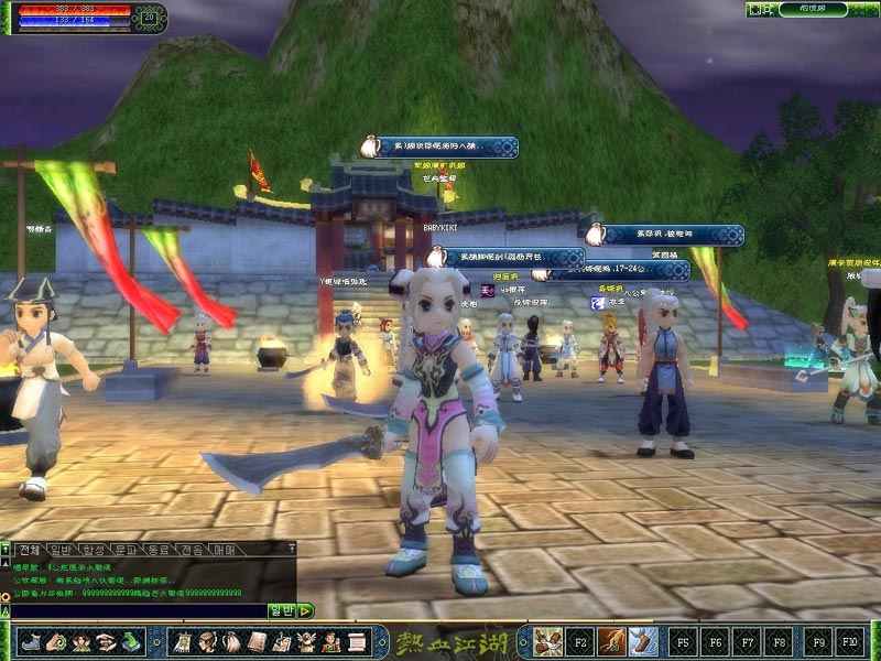 梦幻西游私服公益手游sf网站版本PVP战斗场景