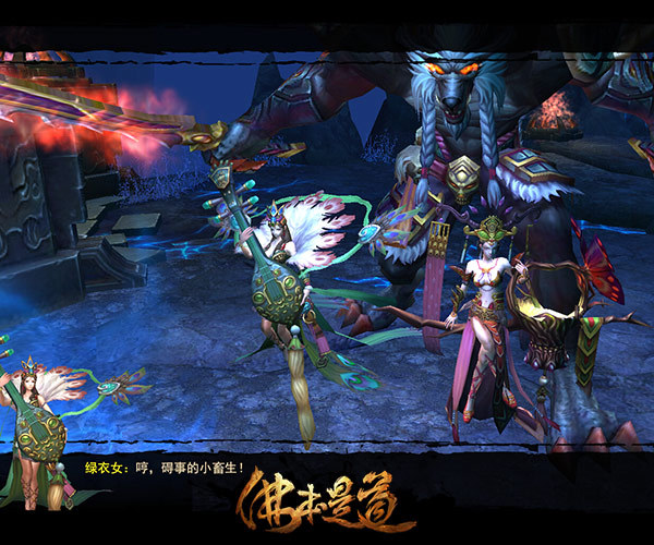 梦幻西游私服911梦幻新区版本职业系统展示