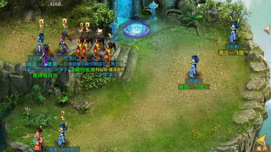 梦幻西游私服公益手游sf网站版本游戏场景展示