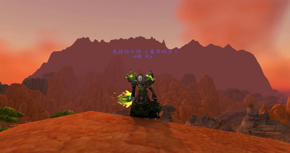 梦幻西游私服攻略-1565141898