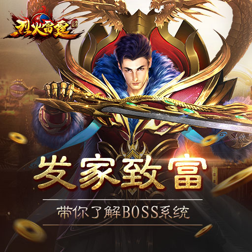 梦幻西游私服911梦幻新区版本职业系统展示