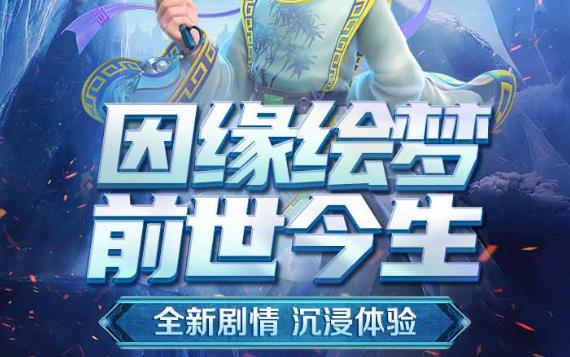 梦幻西游私服911梦幻新区版本职业系统展示