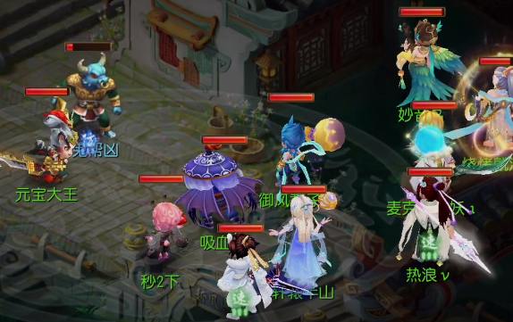 梦幻西游私服911梦幻新区版本交易系统界面